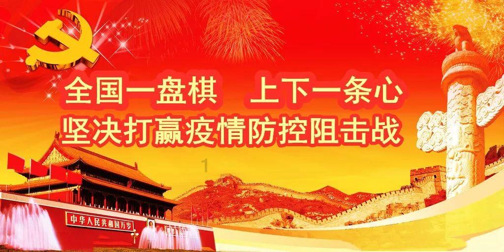 bαt怎么念?- 热门的机智问答网页